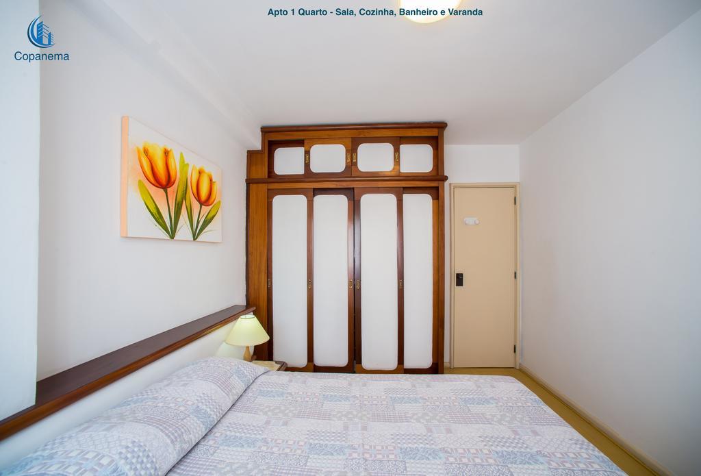 Apart Hotel Plaza Elysees Ρίο ντε Τζανέιρο Εξωτερικό φωτογραφία